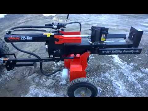 ariens.jpg
