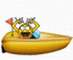 speedboatemoti.gif