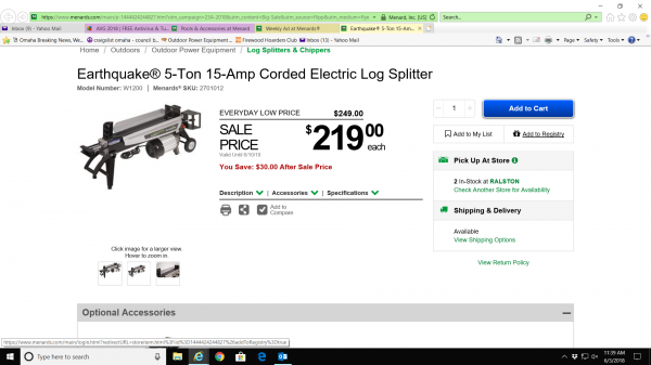 splitter Menards.png
