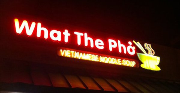 What-the-Pho.jpg