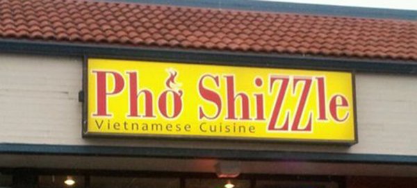 Pho-Shizzle.jpg