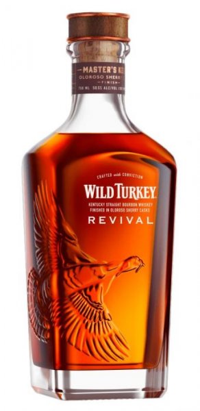 wild-turkey-masters-revival-1.jpg