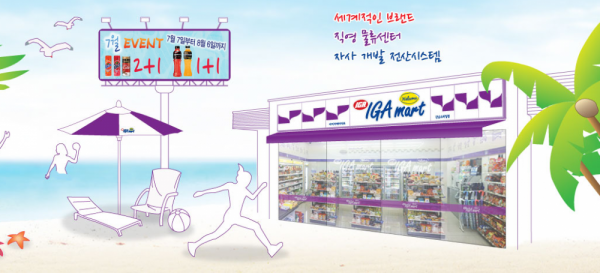 Screen Shot 2014-07-27 at 5.44.13 AM.png