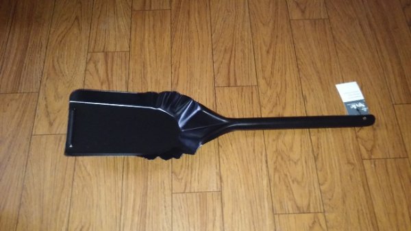 ash shovel.jpg