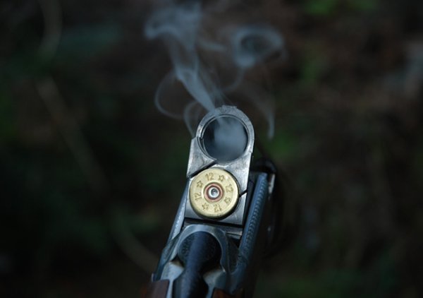 shotgun_smoke.jpg