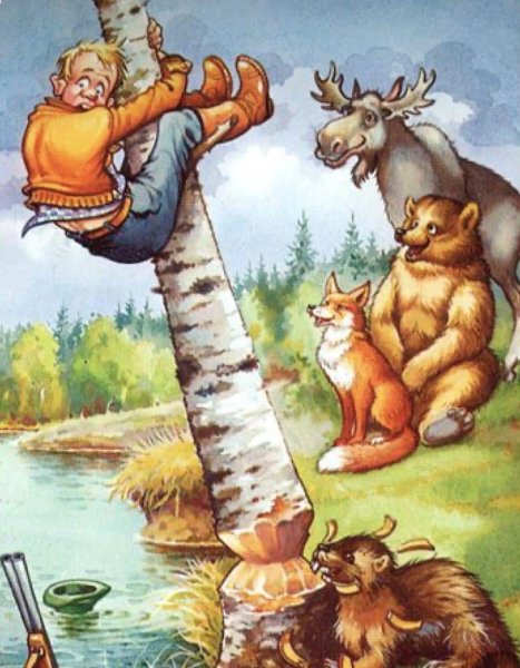 Mad beaver.jpg