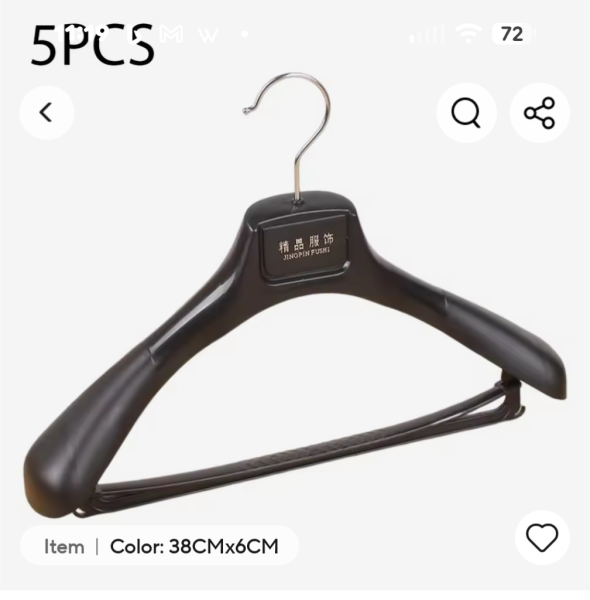 Screenshot_20260810-111937.png