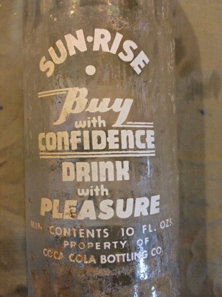 CocaColaSunriseBottle-1962 (3).JPG