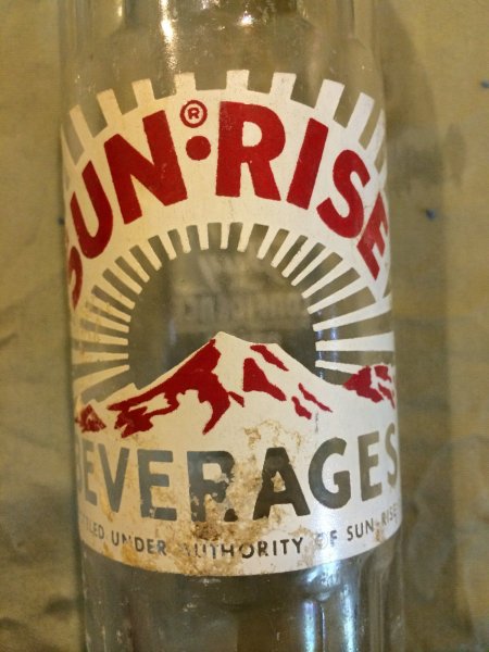 CocaColaSunriseBottle-1962 (4).JPG