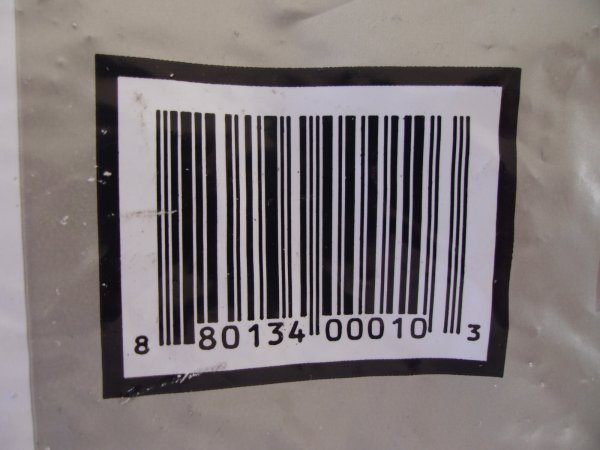 GEDC0006.JPG
